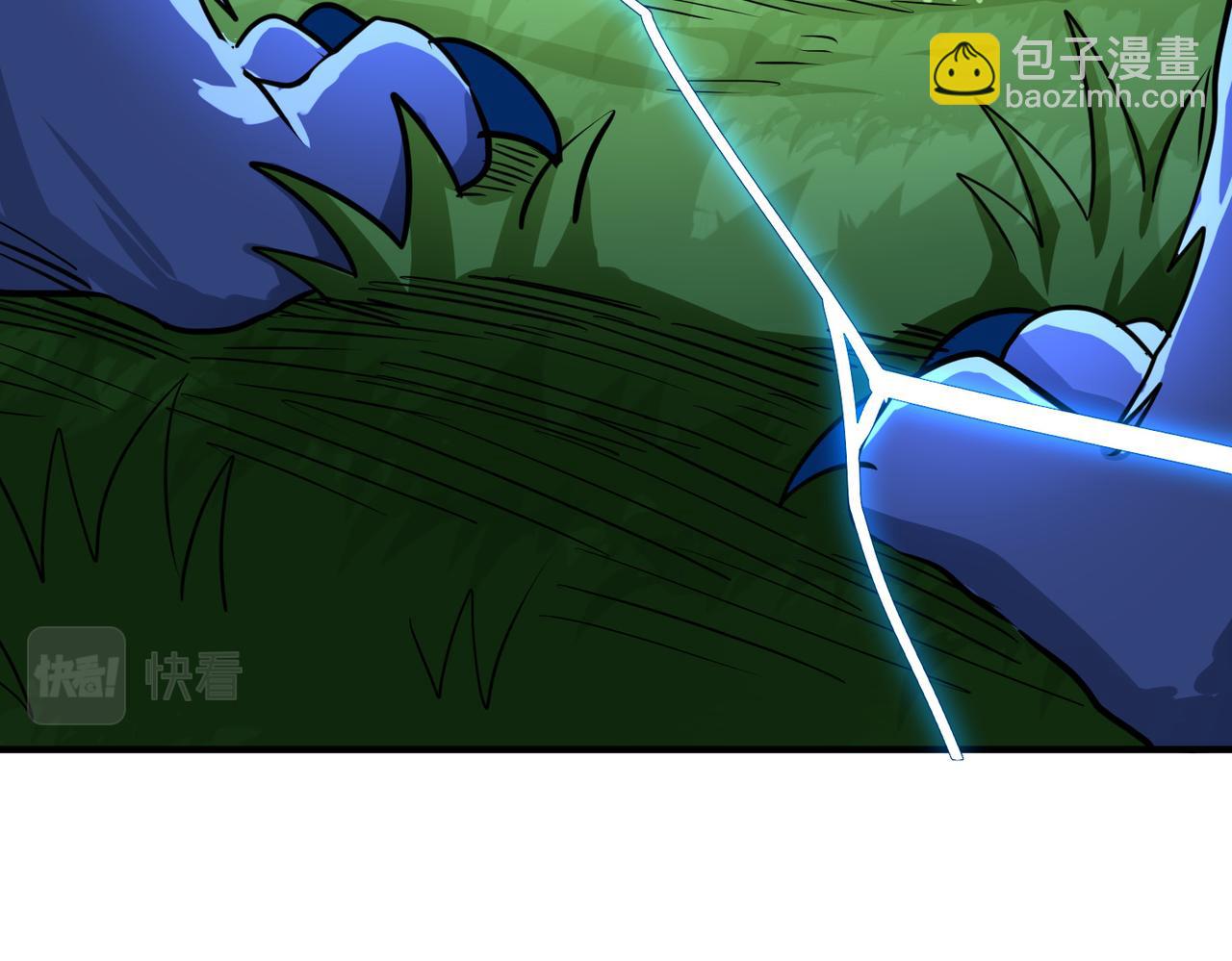 全球殺戮：開局覺醒SSS級天賦！ - 第41話 終到大世界！(4/4) - 7