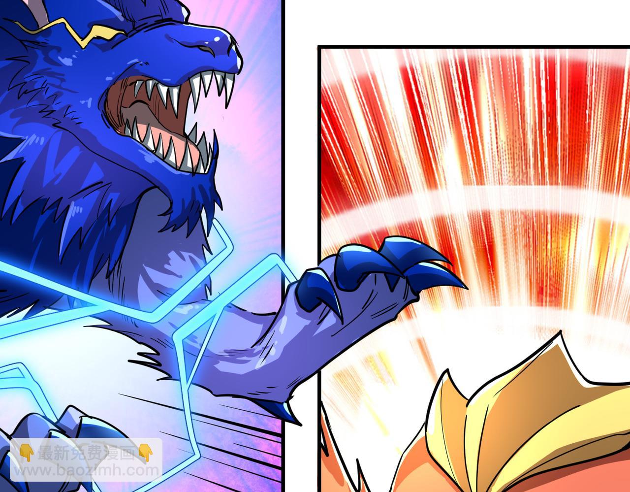 全球殺戮：開局覺醒SSS級天賦！ - 第41話 終到大世界！(4/4) - 8