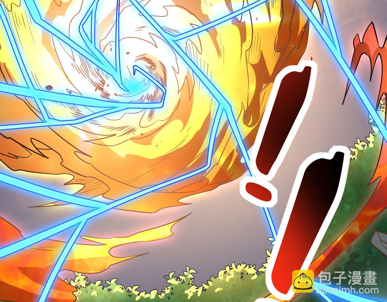 全球殺戮：開局覺醒SSS級天賦！ - 第41話 終到大世界！(4/4) - 5