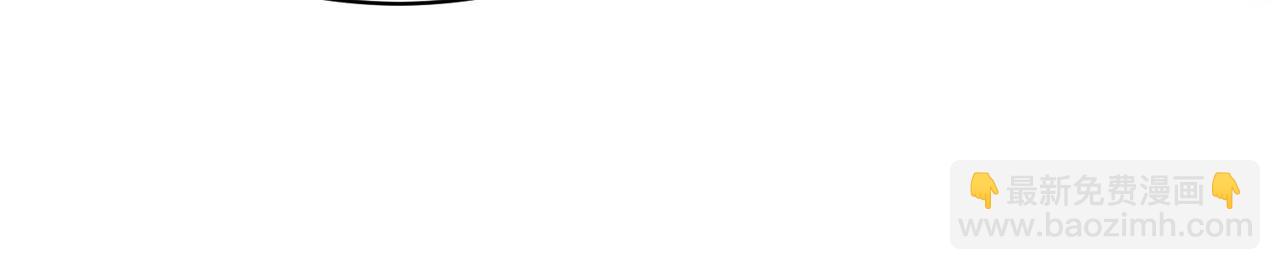 全球殺戮：開局覺醒SSS級天賦！ - 第41話 終到大世界！(4/4) - 2