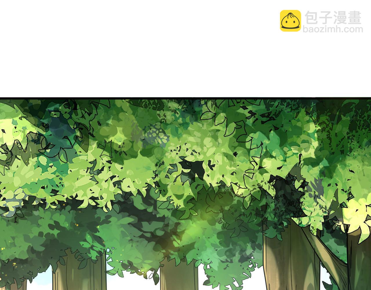 全球殺戮：開局覺醒SSS級天賦！ - 第41話 終到大世界！(4/4) - 3