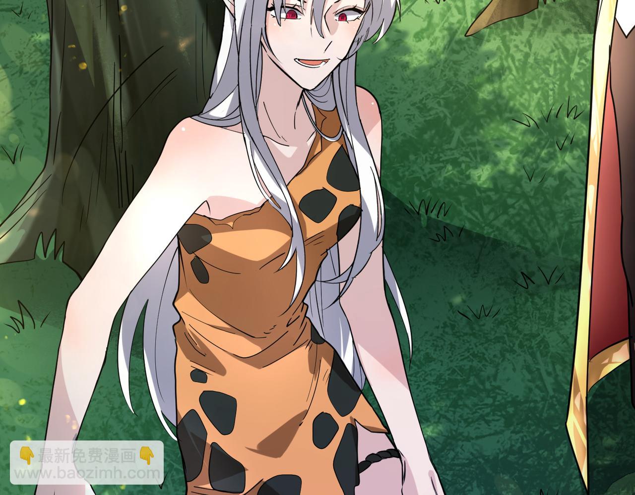 全球殺戮：開局覺醒SSS級天賦！ - 第41話 終到大世界！(4/4) - 3