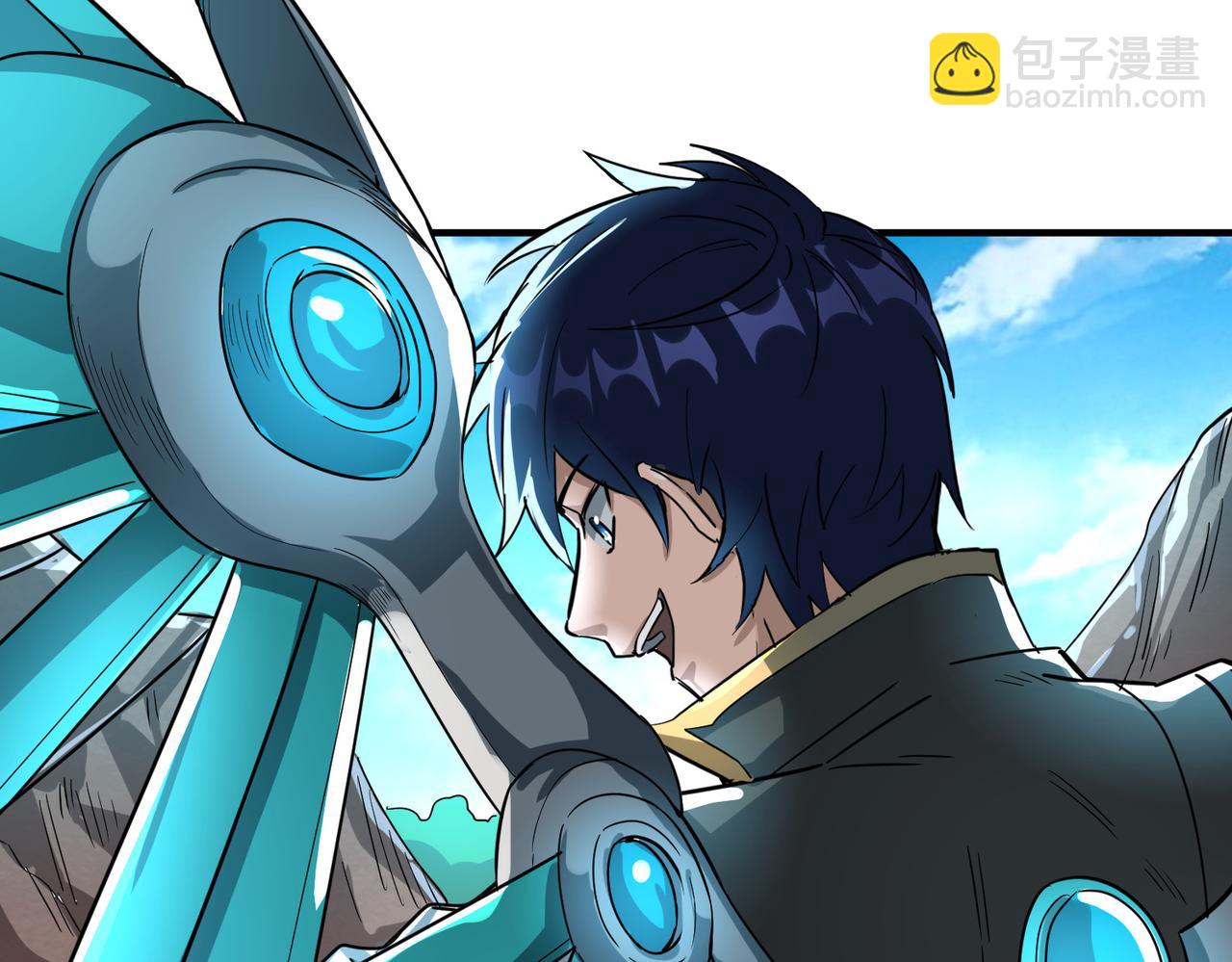 全球殺戮：開局覺醒SSS級天賦！ - 第41話 終到大世界！(1/4) - 3