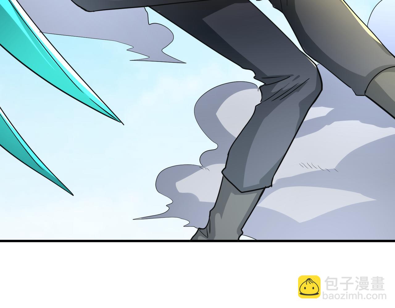 全球殺戮：開局覺醒SSS級天賦！ - 第41話 終到大世界！(1/4) - 3