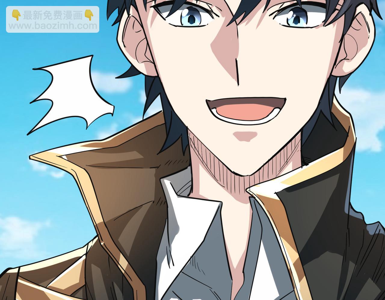 全球殺戮：開局覺醒SSS級天賦！ - 第41話 終到大世界！(1/4) - 3