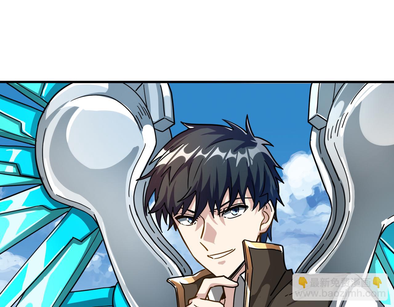 全球殺戮：開局覺醒SSS級天賦！ - 第41話 終到大世界！(1/4) - 2