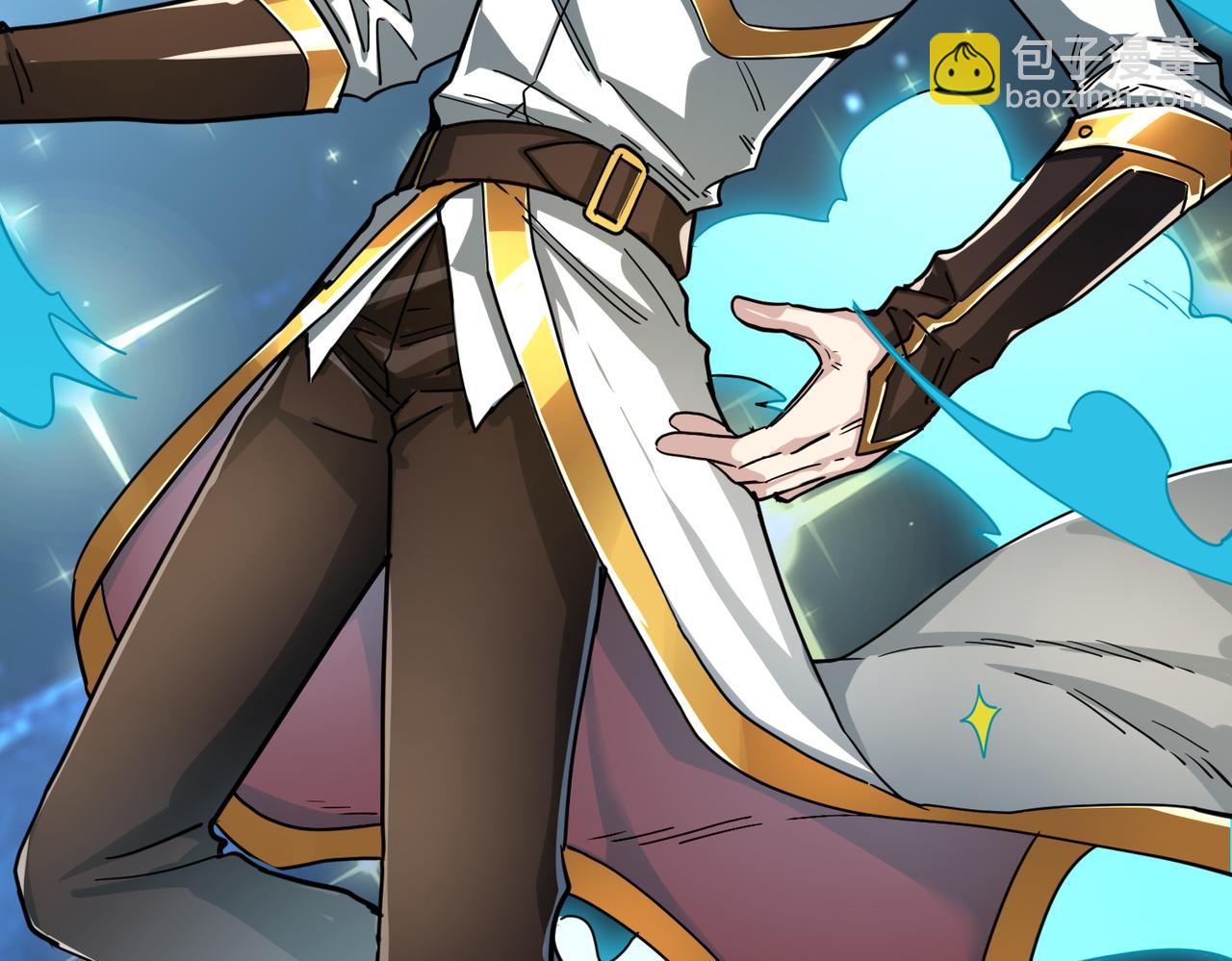 全球殺戮：開局覺醒SSS級天賦！ - 第41話 終到大世界！(2/4) - 3