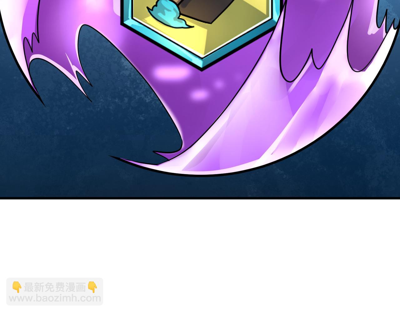 全球殺戮：開局覺醒SSS級天賦！ - 第41話 終到大世界！(2/4) - 4