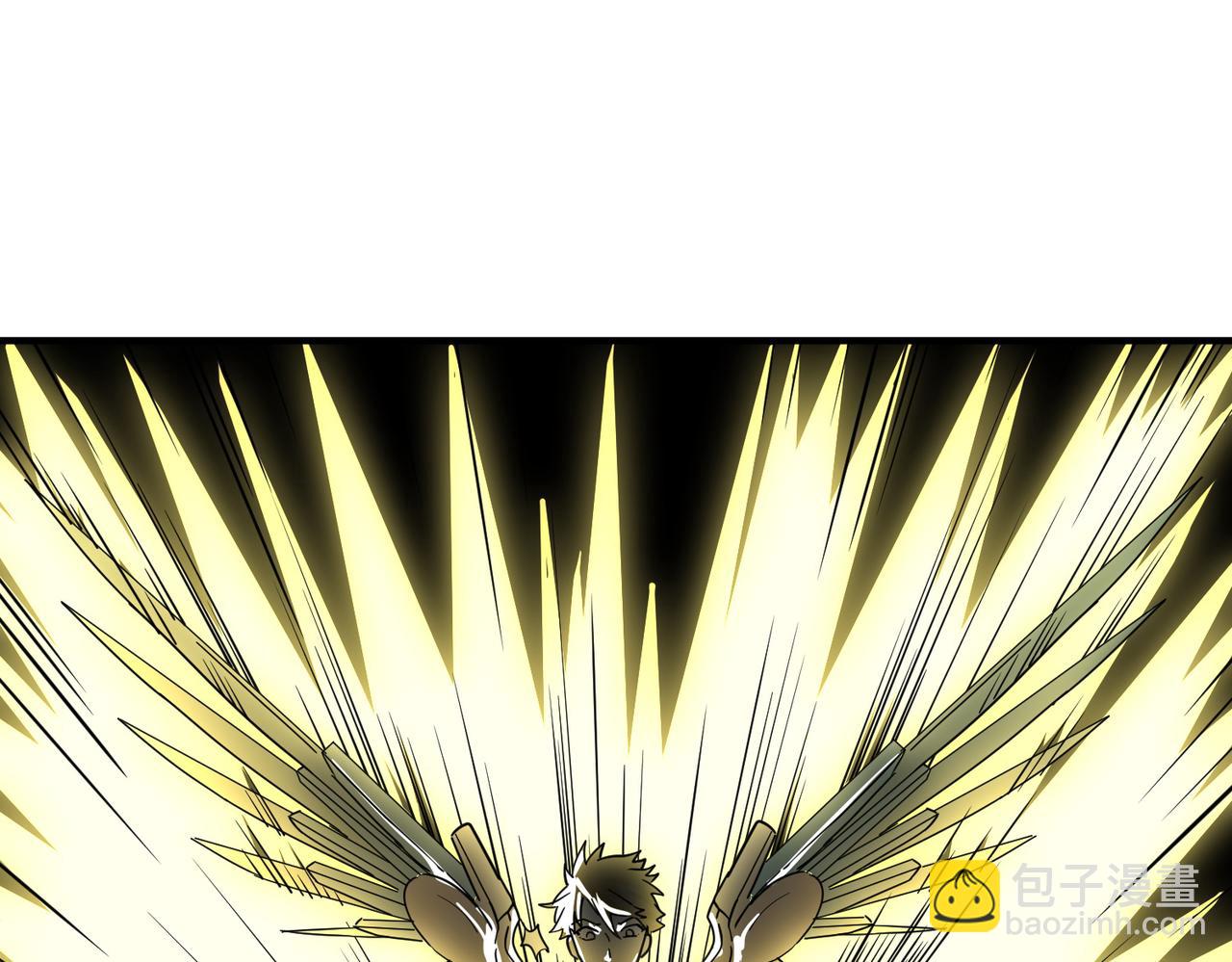 全球殺戮：開局覺醒SSS級天賦！ - 第41話 終到大世界！(2/4) - 5