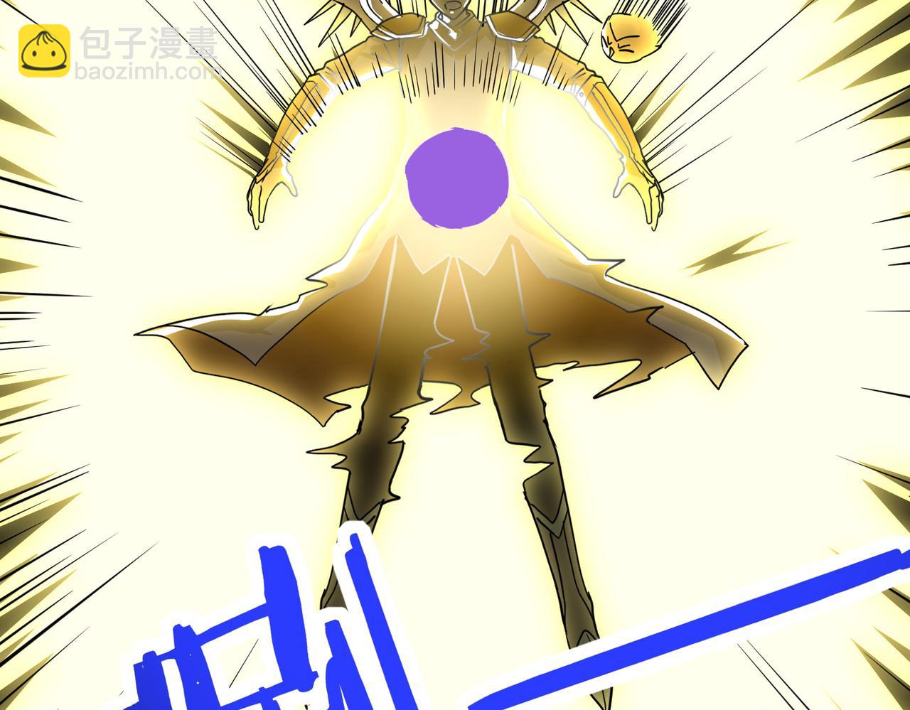 全球殺戮：開局覺醒SSS級天賦！ - 第41話 終到大世界！(2/4) - 6