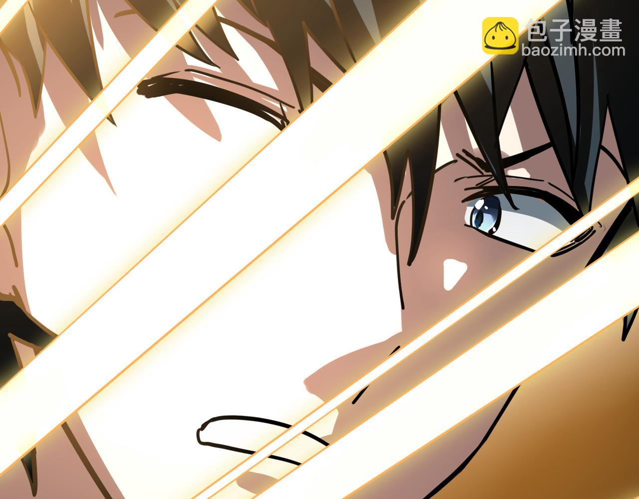 全球殺戮：開局覺醒SSS級天賦！ - 第41話 終到大世界！(2/4) - 1