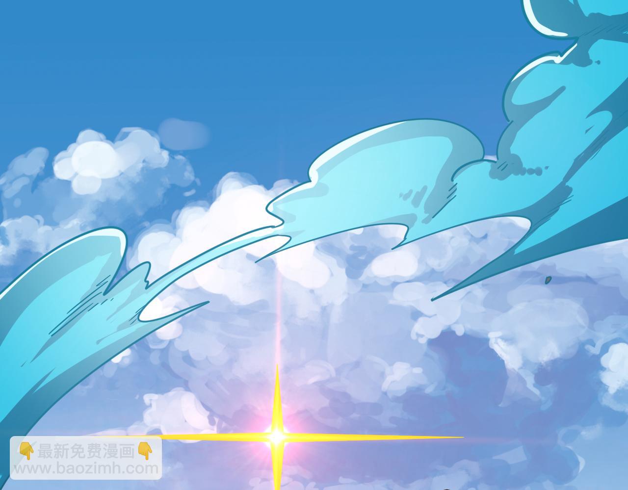 全球殺戮：開局覺醒SSS級天賦！ - 第41話 終到大世界！(2/4) - 3