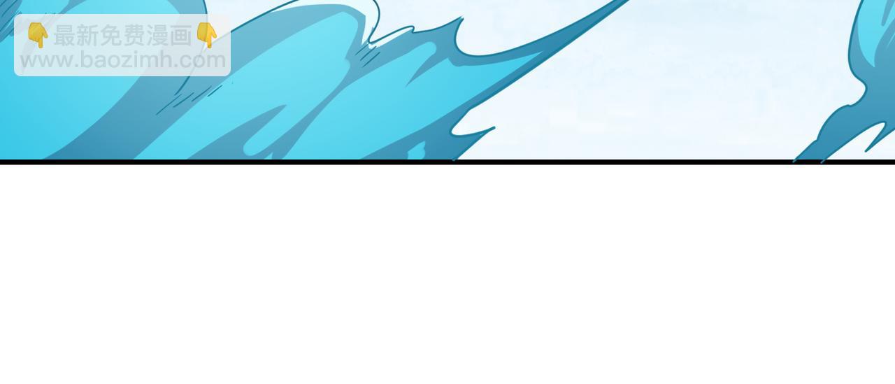 全球殺戮：開局覺醒SSS級天賦！ - 第41話 終到大世界！(2/4) - 5