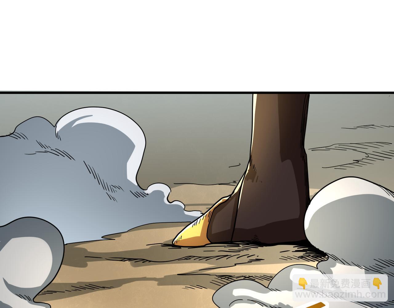 全球殺戮：開局覺醒SSS級天賦！ - 第41話 終到大世界！(2/4) - 6