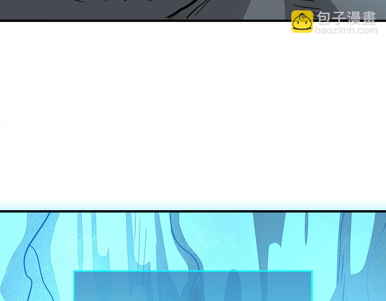 全球殺戮：開局覺醒SSS級天賦！ - 第41話 終到大世界！(1/4) - 8