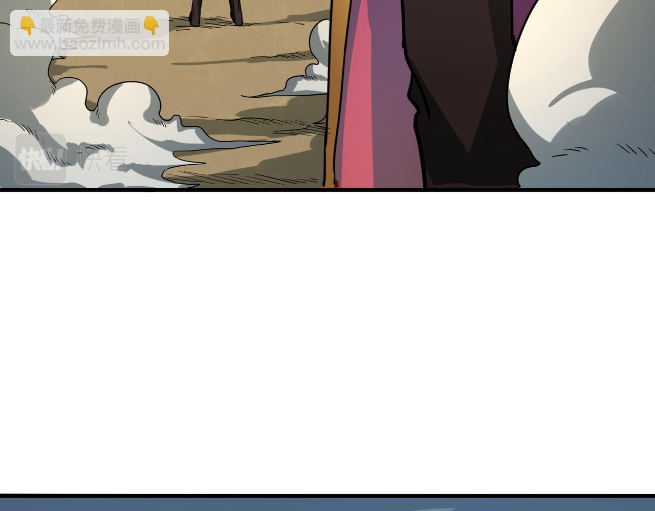 全球殺戮：開局覺醒SSS級天賦！ - 第41話 終到大世界！(2/4) - 2