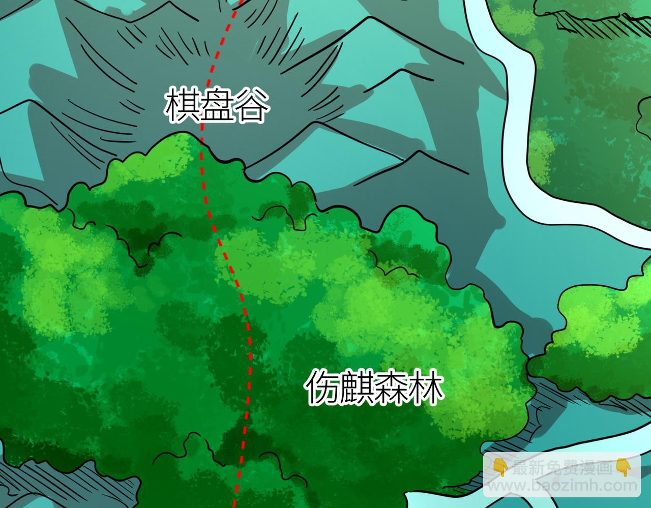 全球殺戮：開局覺醒SSS級天賦！ - 第41話 終到大世界！(2/4) - 2