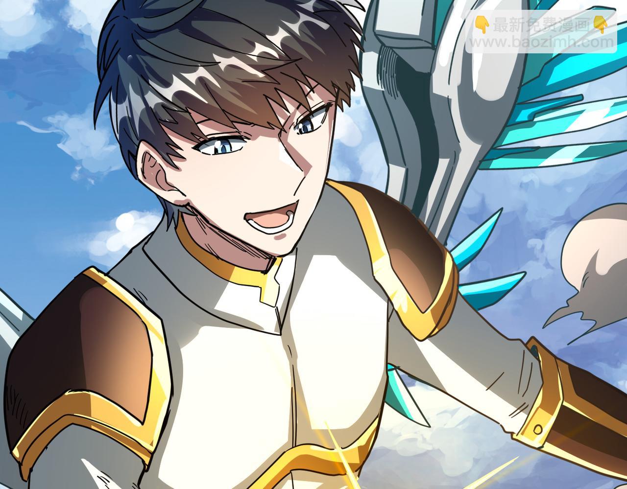 全球殺戮：開局覺醒SSS級天賦！ - 第41話 終到大世界！(2/4) - 2