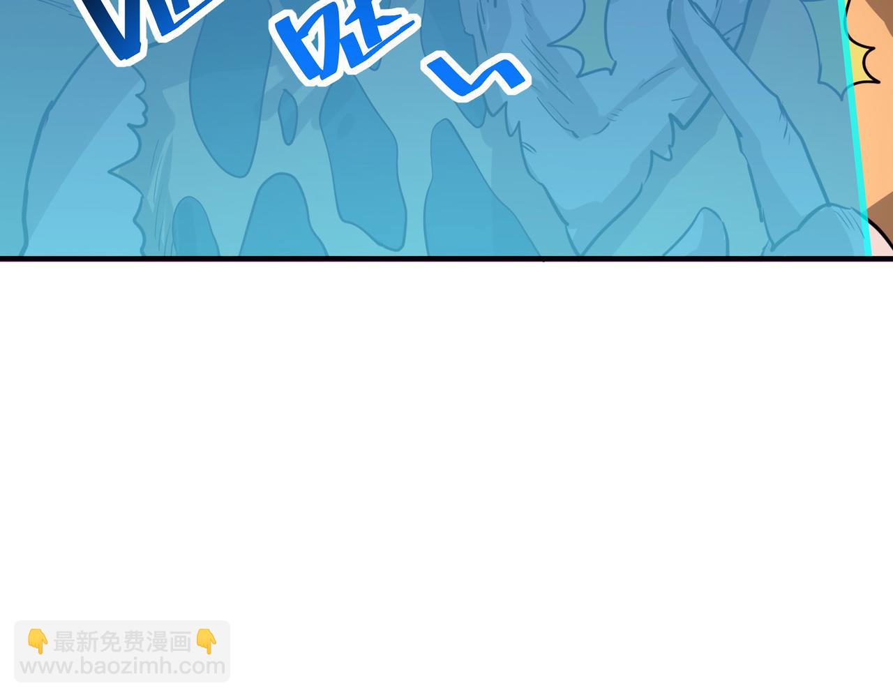 全球殺戮：開局覺醒SSS級天賦！ - 第43話 獵殺時刻！(3/4) - 2