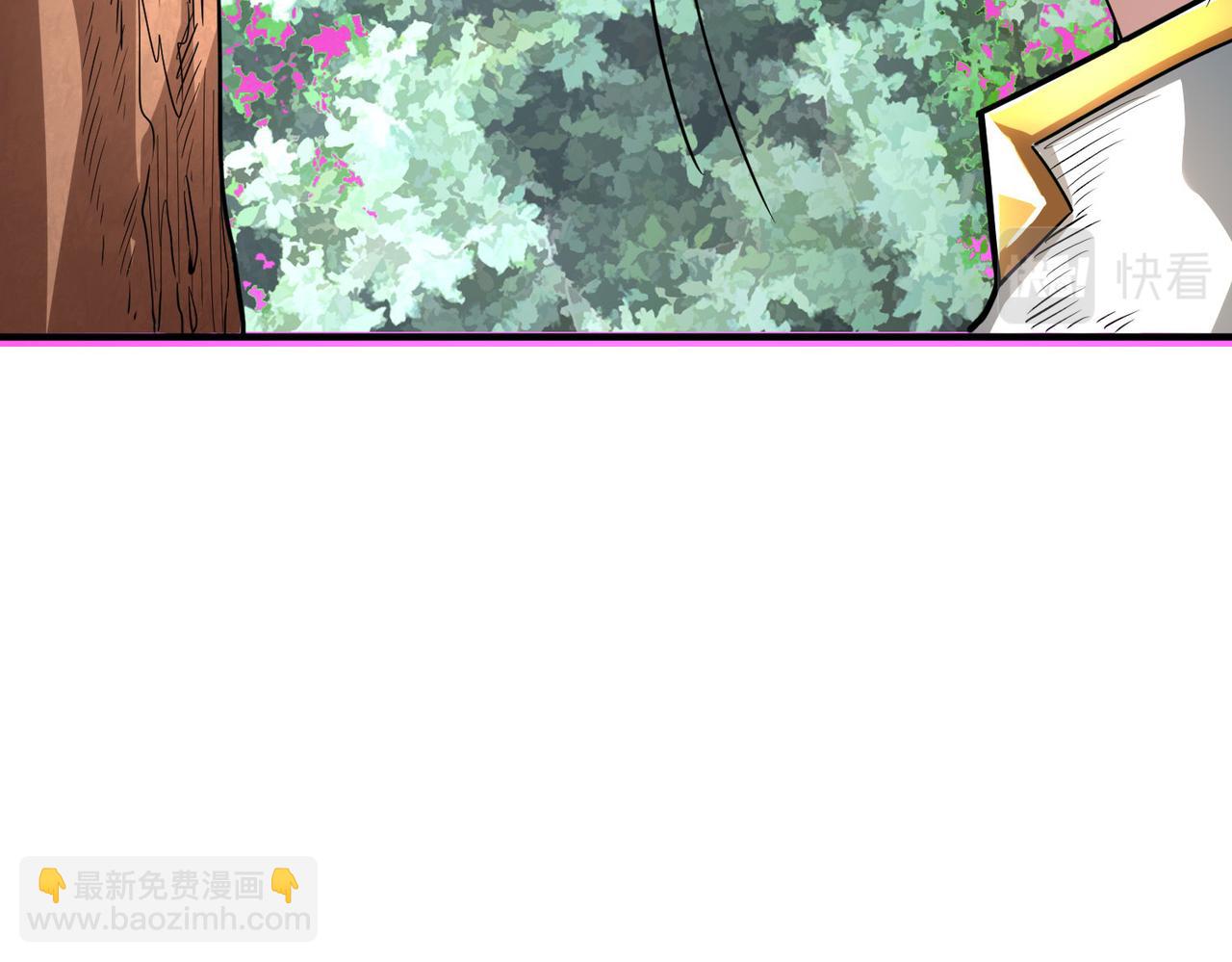 全球殺戮：開局覺醒SSS級天賦！ - 第43話 獵殺時刻！(3/4) - 4