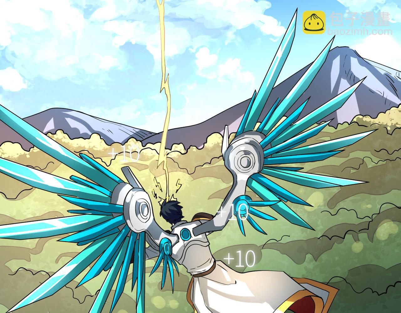 全球殺戮：開局覺醒SSS級天賦！ - 第43話 獵殺時刻！(3/4) - 2