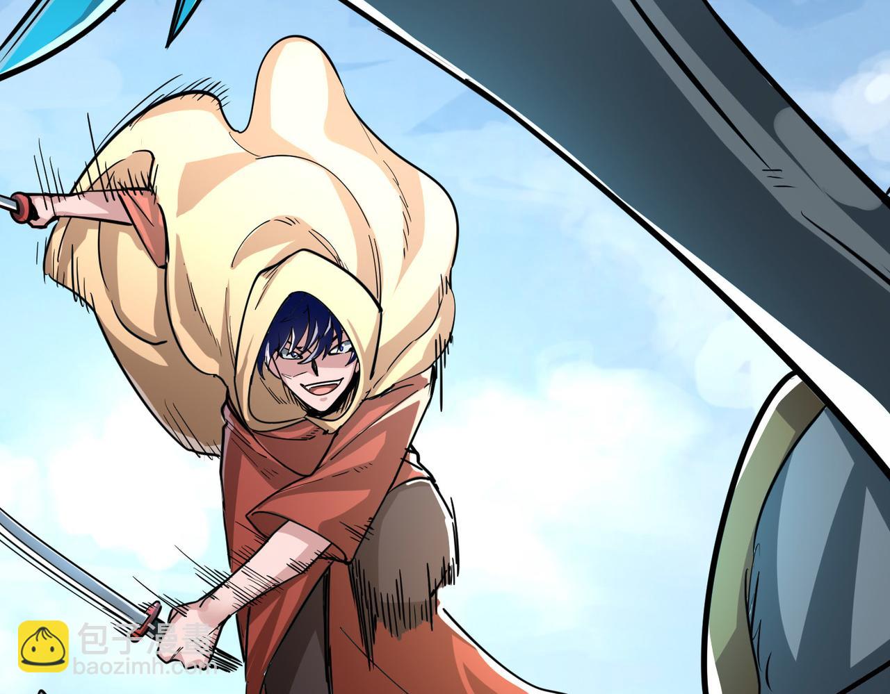 全球殺戮：開局覺醒SSS級天賦！ - 第43話 獵殺時刻！(3/4) - 4