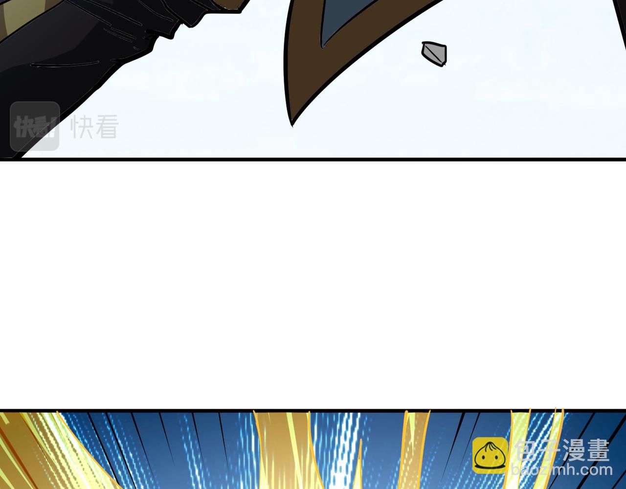 全球殺戮：開局覺醒SSS級天賦！ - 第43話 獵殺時刻！(3/4) - 6