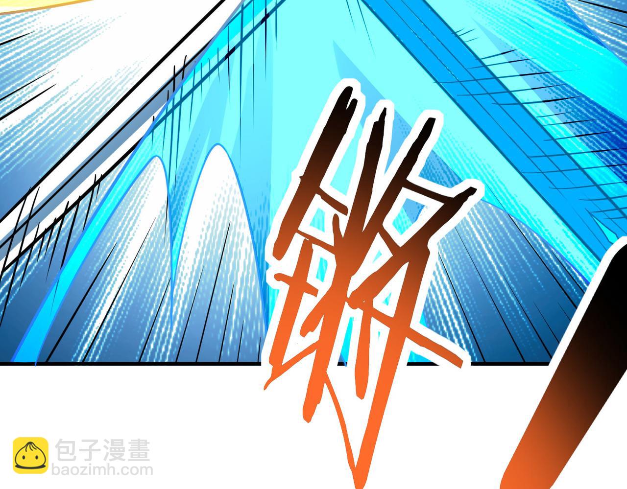 全球殺戮：開局覺醒SSS級天賦！ - 第43話 獵殺時刻！(3/4) - 8