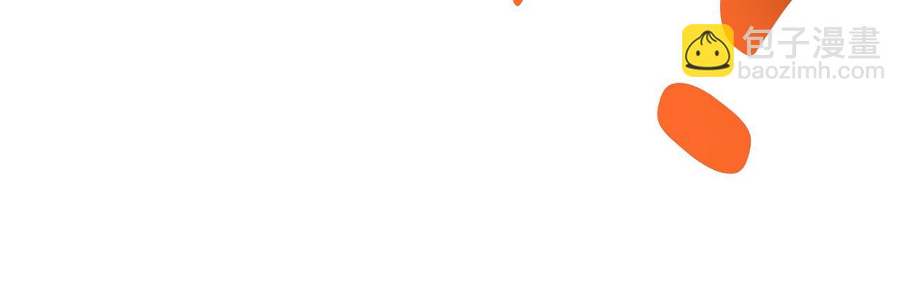 全球殺戮：開局覺醒SSS級天賦！ - 第43話 獵殺時刻！(3/4) - 1