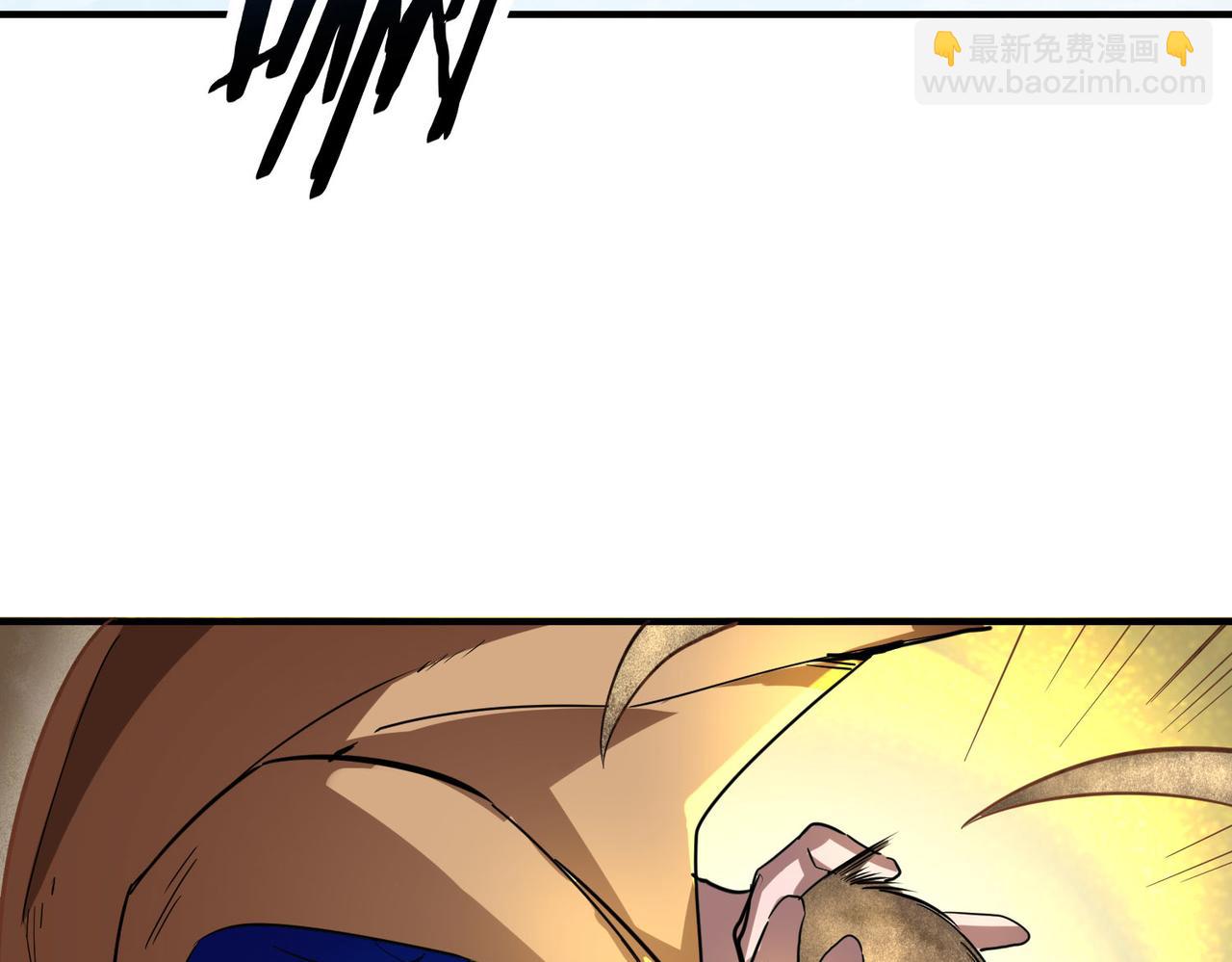 全球殺戮：開局覺醒SSS級天賦！ - 第43話 獵殺時刻！(3/4) - 5