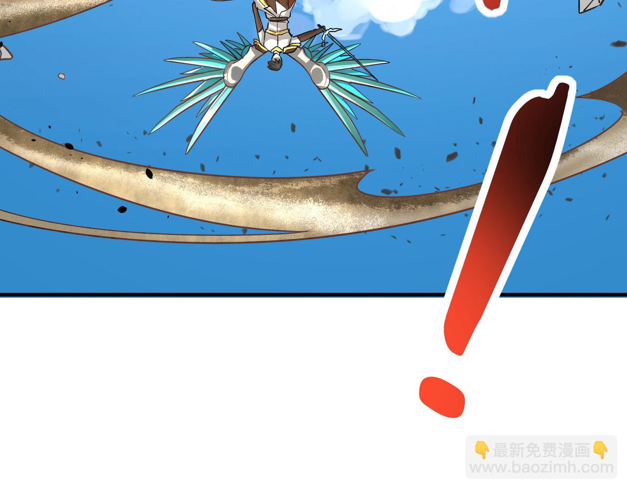 全球殺戮：開局覺醒SSS級天賦！ - 第43話 獵殺時刻！(4/4) - 1