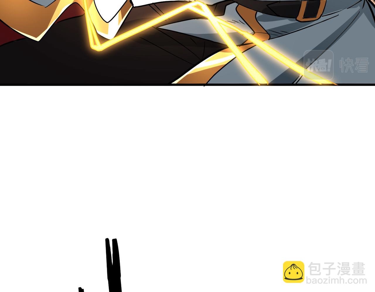 全球殺戮：開局覺醒SSS級天賦！ - 第43話 獵殺時刻！(4/4) - 4