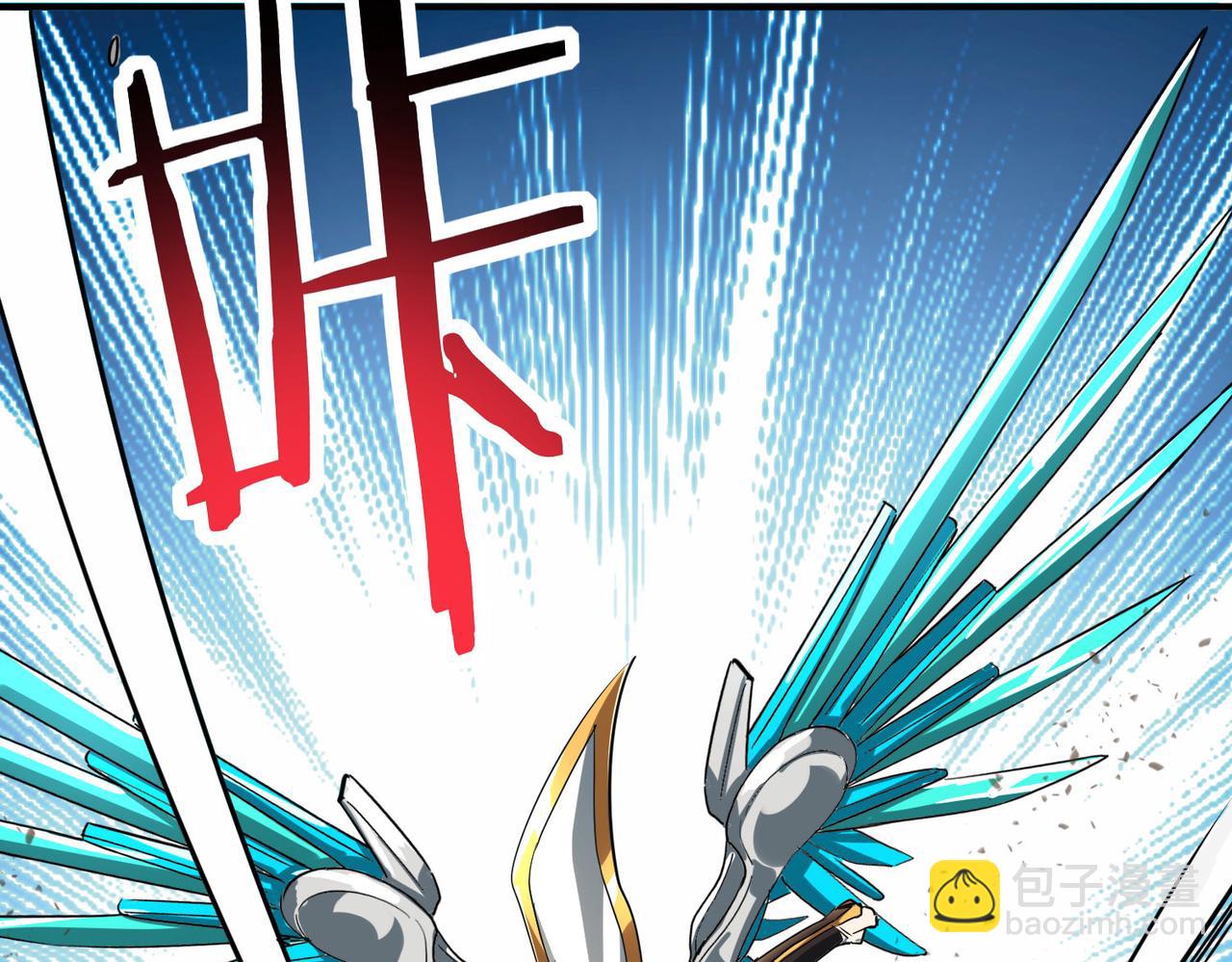 全球殺戮：開局覺醒SSS級天賦！ - 第43話 獵殺時刻！(4/4) - 5