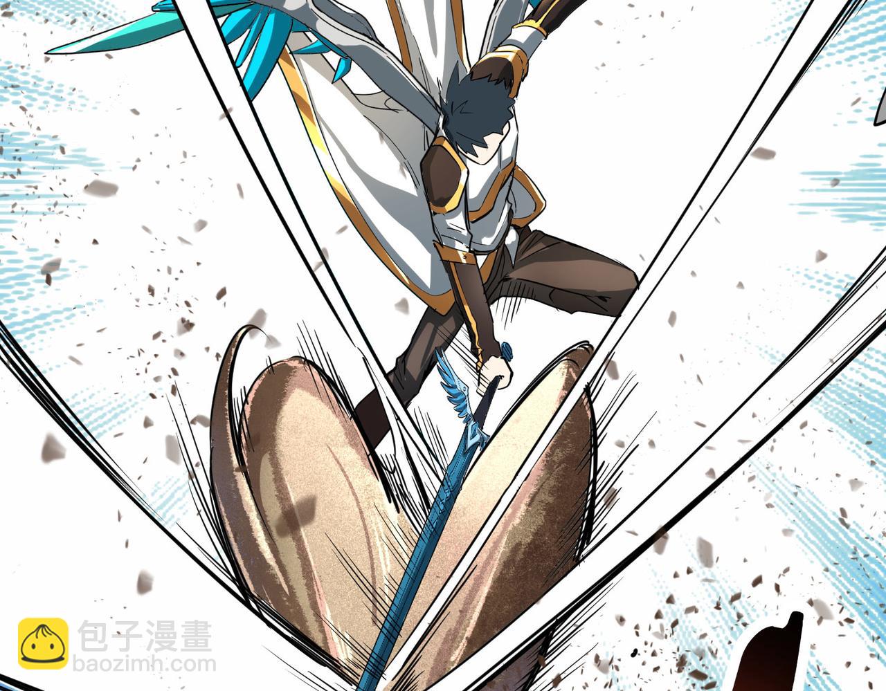 全球殺戮：開局覺醒SSS級天賦！ - 第43話 獵殺時刻！(4/4) - 6