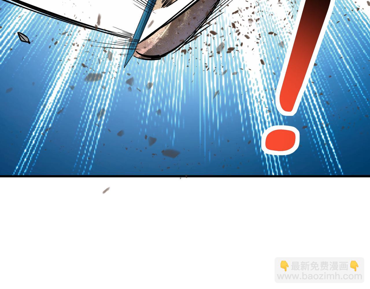 全球殺戮：開局覺醒SSS級天賦！ - 第43話 獵殺時刻！(4/4) - 7