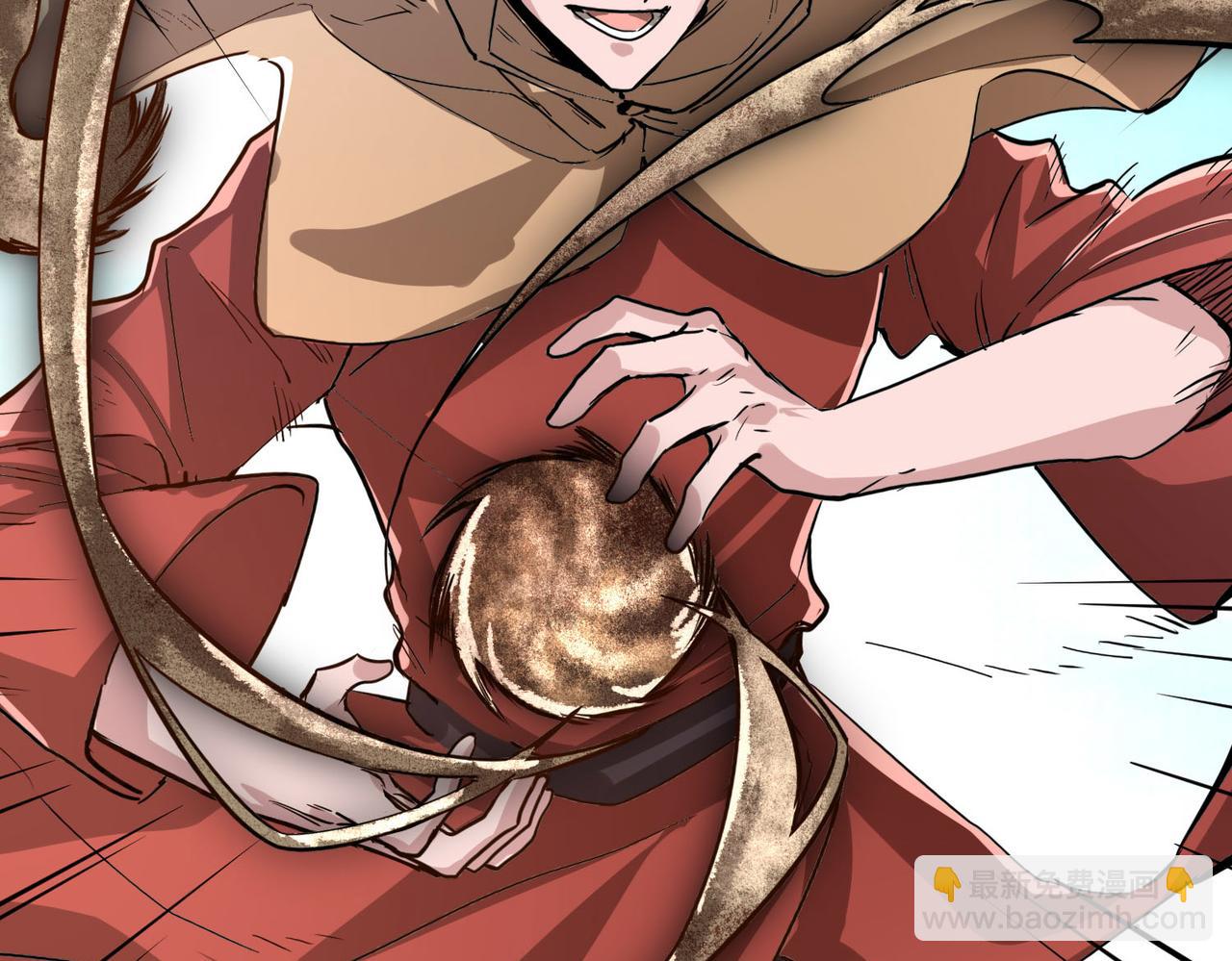 全球殺戮：開局覺醒SSS級天賦！ - 第43話 獵殺時刻！(4/4) - 5