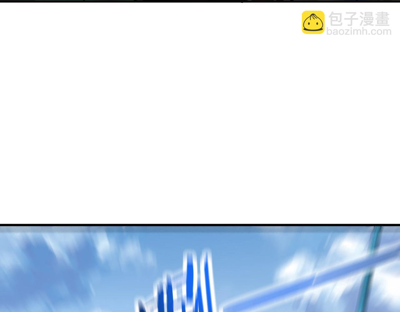 全球殺戮：開局覺醒SSS級天賦！ - 第43話 獵殺時刻！(4/4) - 1