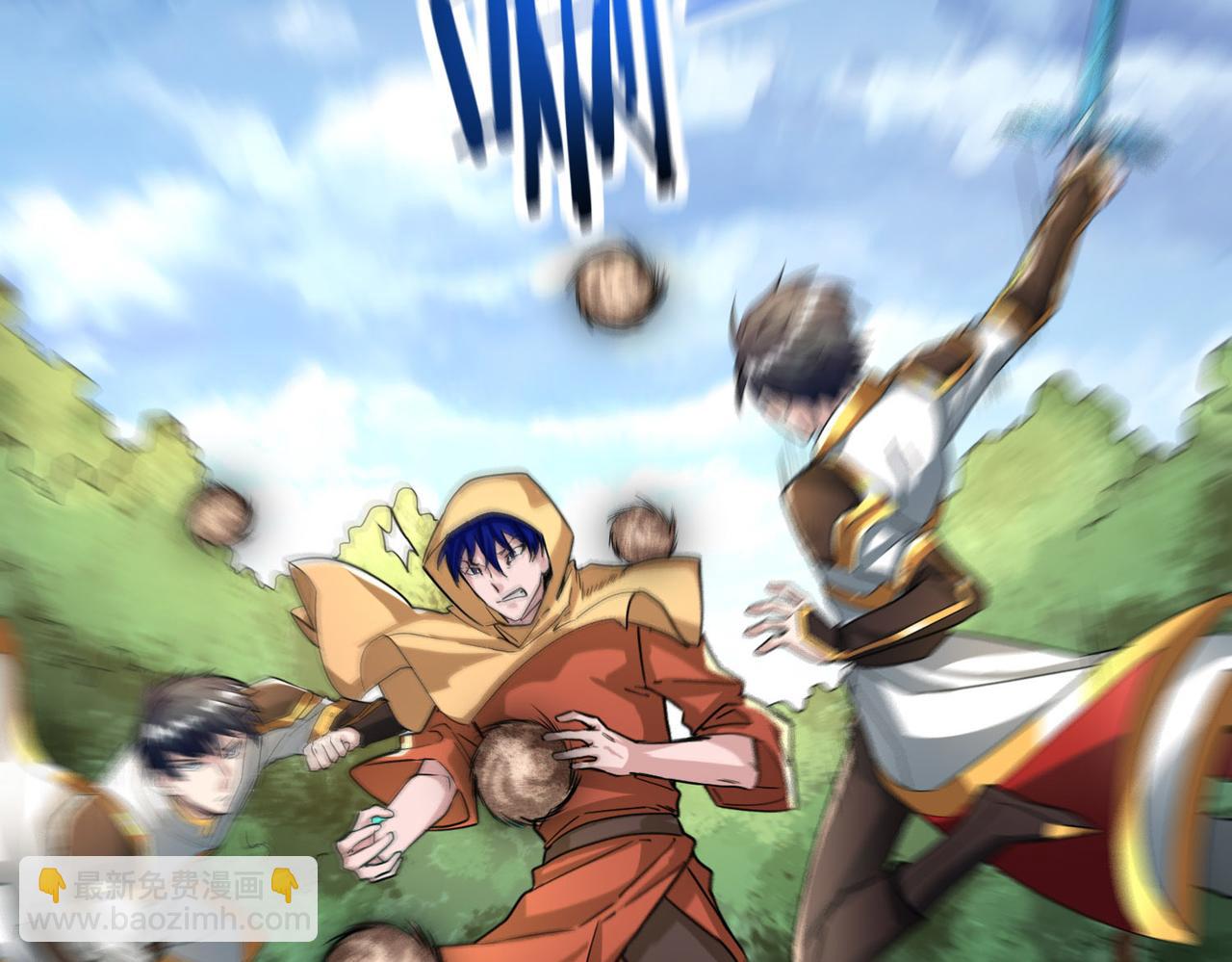 全球殺戮：開局覺醒SSS級天賦！ - 第43話 獵殺時刻！(4/4) - 2