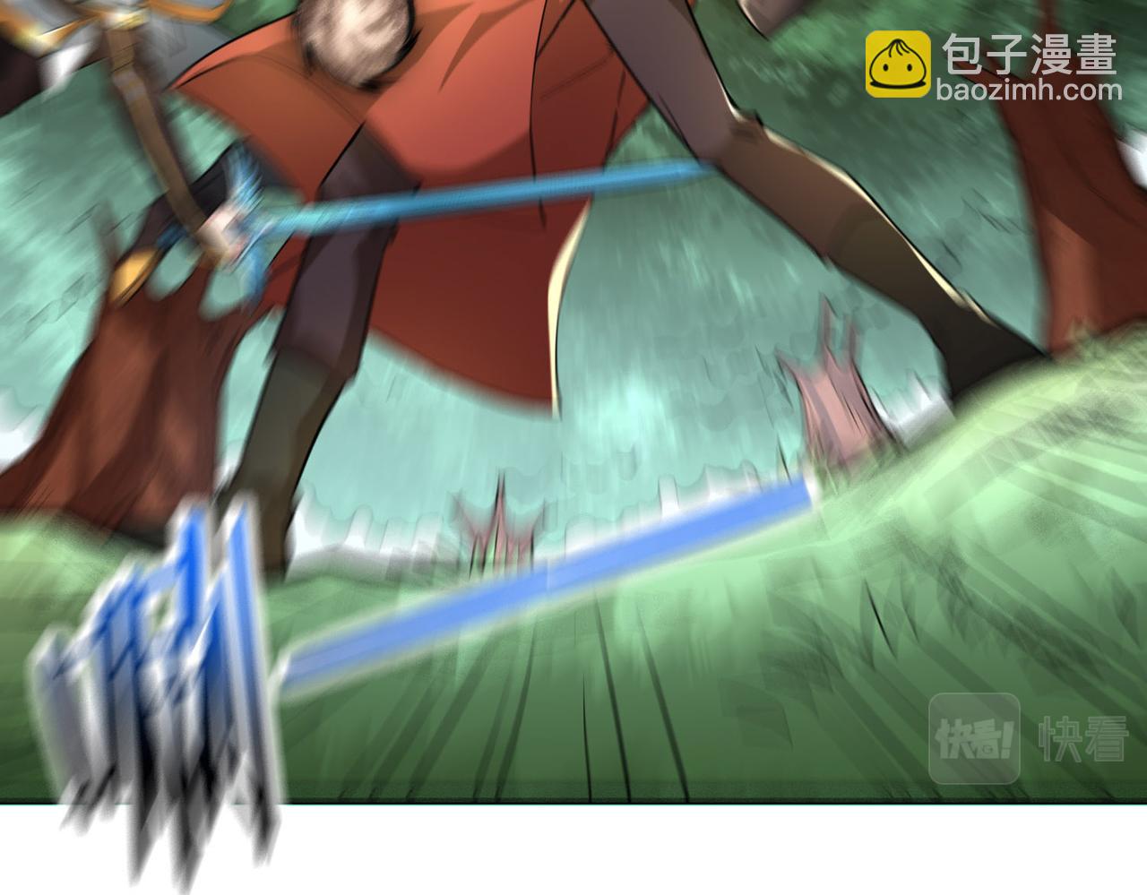 全球殺戮：開局覺醒SSS級天賦！ - 第43話 獵殺時刻！(4/4) - 3