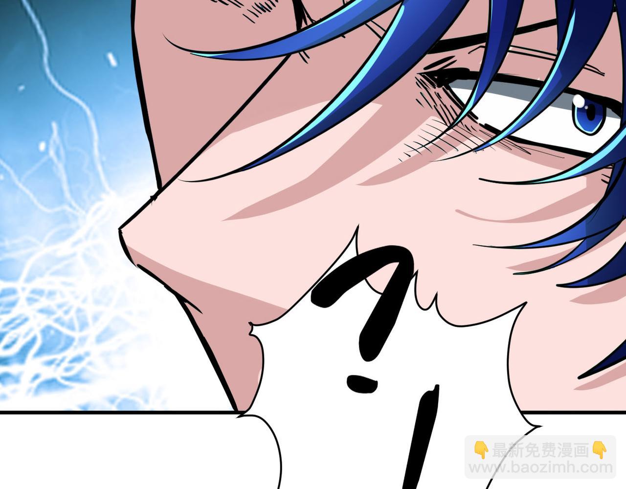 全球殺戮：開局覺醒SSS級天賦！ - 第43話 獵殺時刻！(4/4) - 5