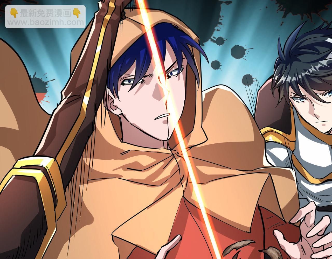 全球殺戮：開局覺醒SSS級天賦！ - 第43話 獵殺時刻！(4/4) - 7