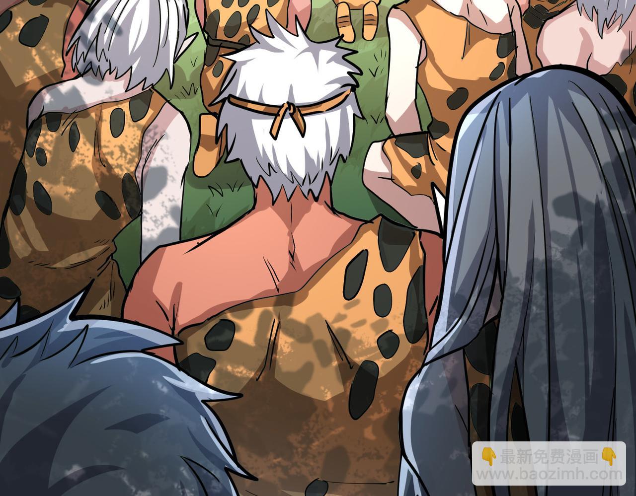 全球殺戮：開局覺醒SSS級天賦！ - 第43話 獵殺時刻！(1/4) - 2