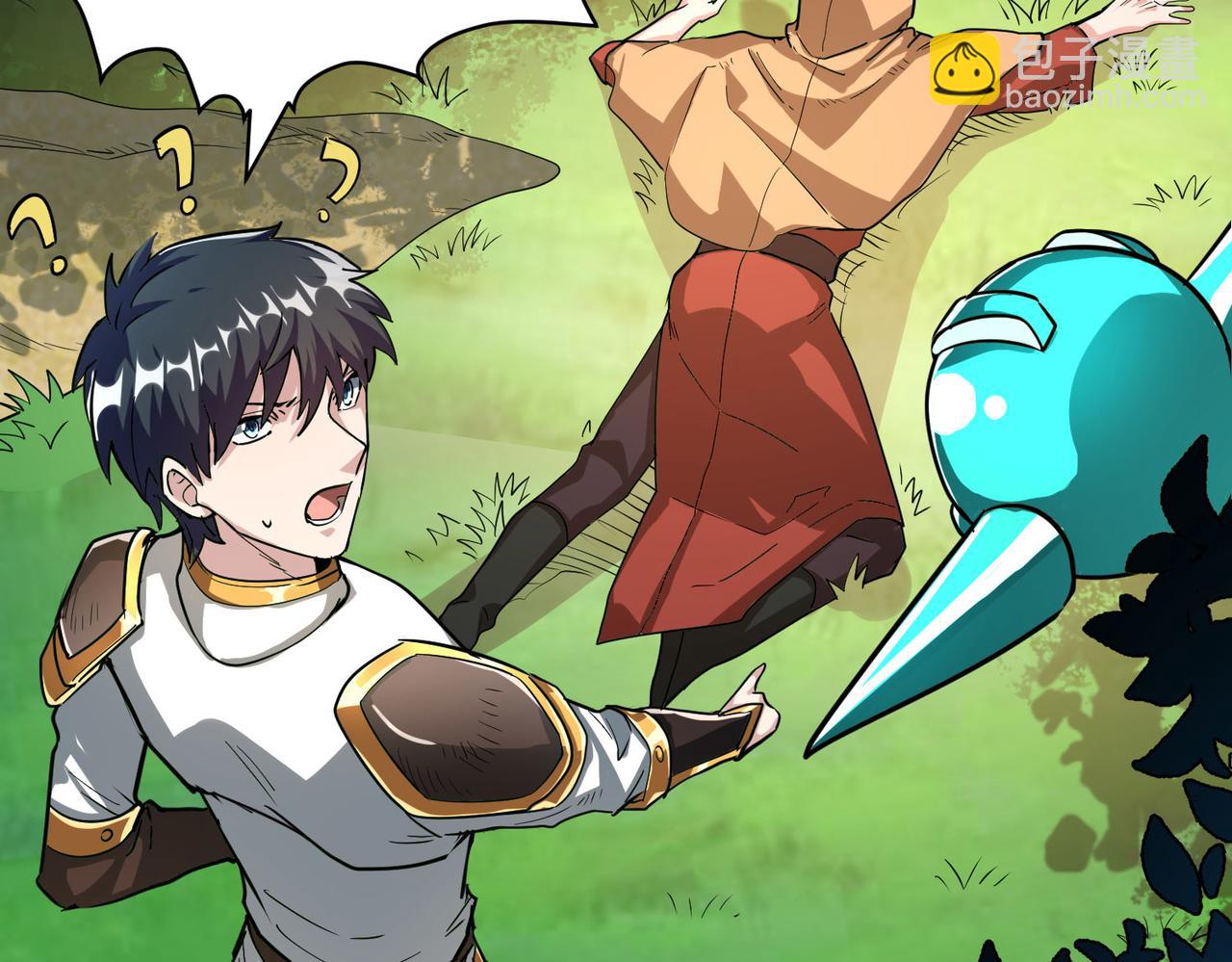 全球殺戮：開局覺醒SSS級天賦！ - 第43話 獵殺時刻！(4/4) - 5