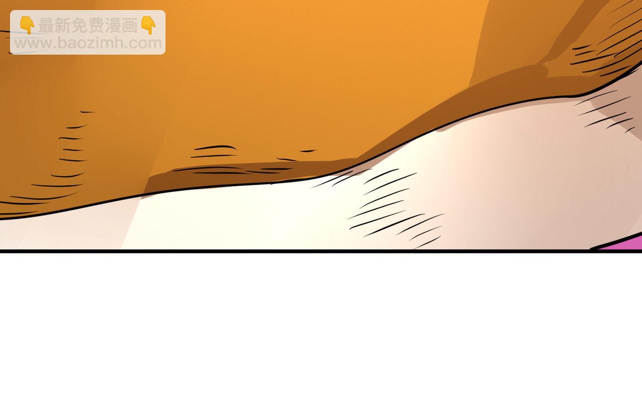 全球殺戮：開局覺醒SSS級天賦！ - 第43話 獵殺時刻！(1/4) - 6