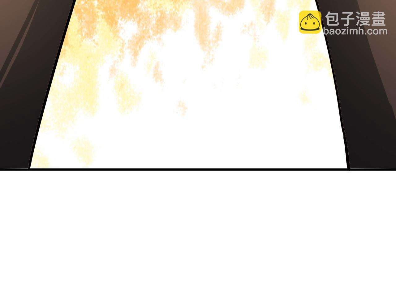 全球殺戮：開局覺醒SSS級天賦！ - 第43話 獵殺時刻！(1/4) - 1