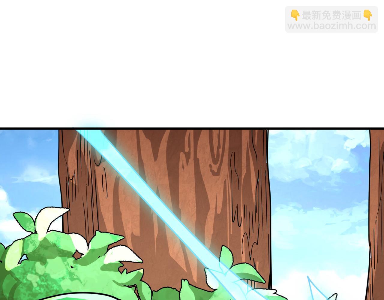 全球殺戮：開局覺醒SSS級天賦！ - 第43話 獵殺時刻！(1/4) - 5