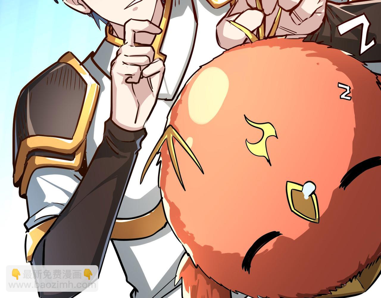 全球殺戮：開局覺醒SSS級天賦！ - 第43話 獵殺時刻！(2/4) - 5