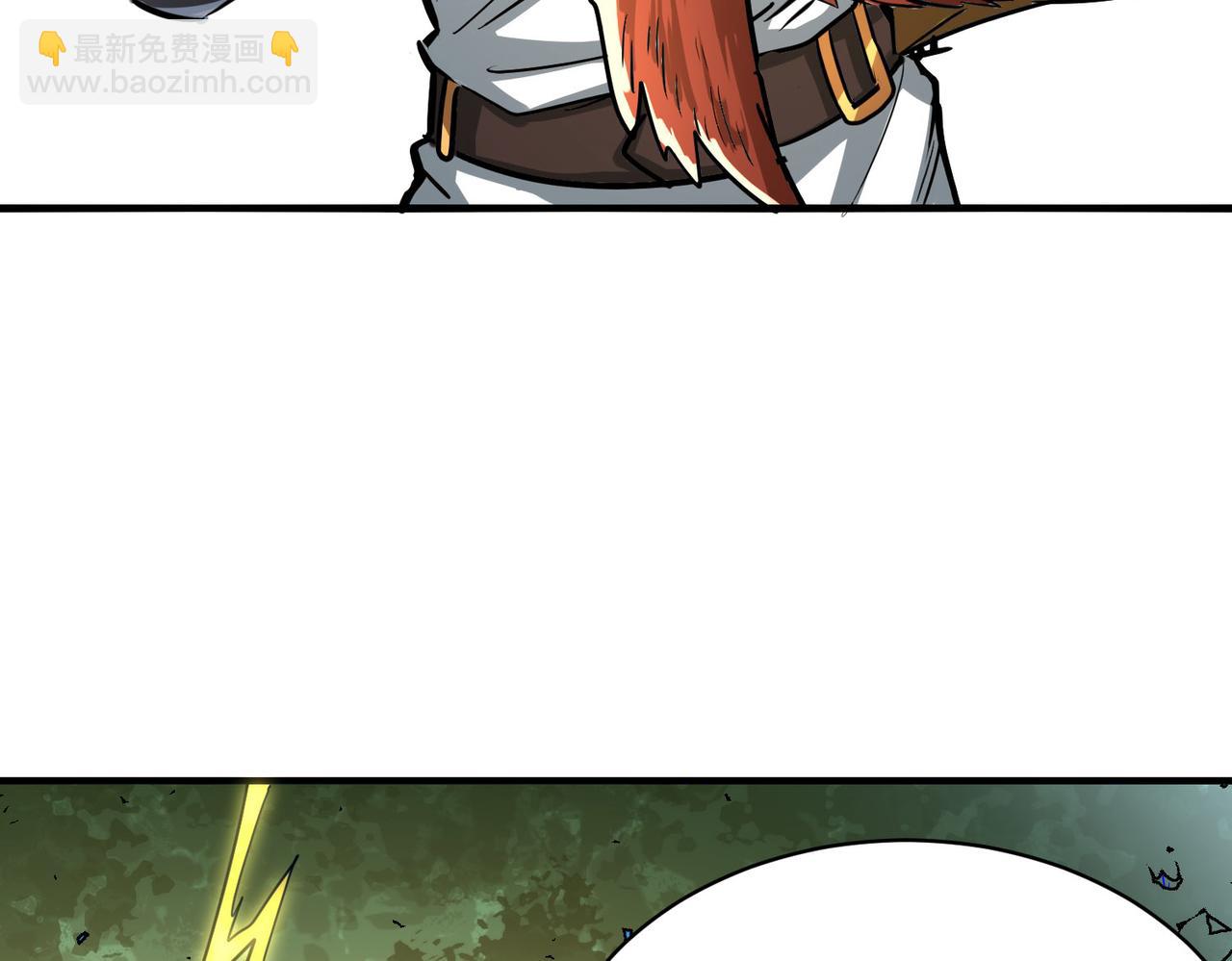 全球殺戮：開局覺醒SSS級天賦！ - 第43話 獵殺時刻！(2/4) - 6