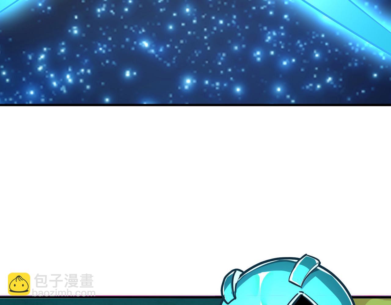 全球殺戮：開局覺醒SSS級天賦！ - 第43話 獵殺時刻！(2/4) - 3