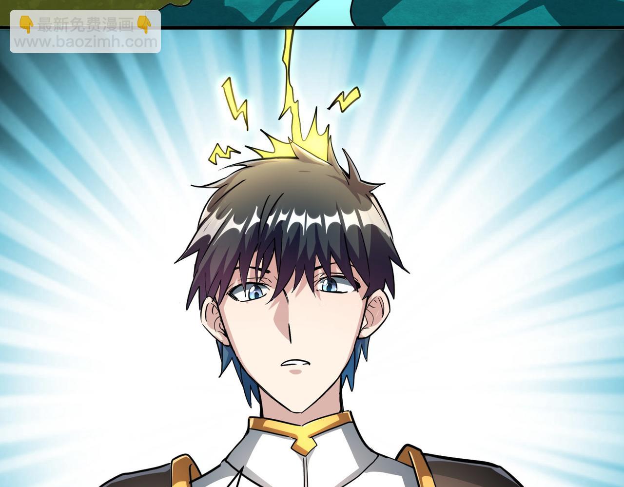 全球殺戮：開局覺醒SSS級天賦！ - 第43話 獵殺時刻！(2/4) - 6